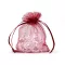 Organza ajándéktasak 9x11 cm - 17 bordó világos (100 db-os csomagolás)