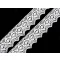 Pamut vertcsipke szalag szélessége 46, 56 mm - 1 (46 mm) fehér