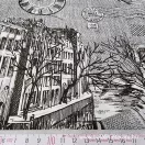 Grey city images patterned 50 cm wide cotton fabric