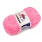 Zsenília kötőfonal Dolphin Baby 100 g - 9 (80309) rózsaszín (1 db-os csomagolás)