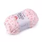 Kötőfonal Baby Color 50 g - 10 (218) rózsaszín (1 db-os csomagolás)