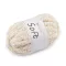 Kötőfonal zsinil Soft 250 g - 21 elefántcsont (1 db-os csomagolás)