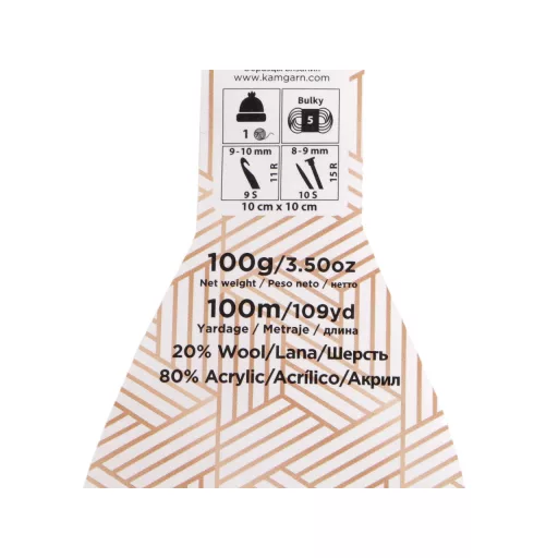 Kötő fonal Papatya Roving 100 g