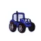 Vasalható folt - 12 királykék traktor (1 db-os csomagolás)