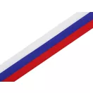 Trikolór-nemzeti szalag Csehország, Szlovákia szélesség 20 mm - 1 ČR lásd a képen (50 m-os csomagolás) Trikolór-nemzeti szalag Csehország, Szlovákia szélesség 20 mm - 1 ČR lásd a képen (50 m-os csomagolás)