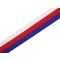 Trikolór-nemzeti szalag Csehország, Szlovákia szélesség 20 mm - 1 ČR lásd a képen (10 m-os csomagolás)