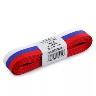   Trikolór-nemzeti szalag Csehország, Szlovákia szélesség 20 mm - 1 ČR lásd a képen (10 m-os csomagolás)