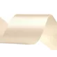 Szatén szalag 73 mm