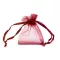 Organza ajándéktasak 4,5x7 cm - 11 bordó (100 db-os csomagolás)