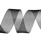 Lószőr krinolin / vékony tüll szélessége 1,5 cm