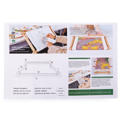 Hímző keret állítható 30,5x54,5 cm