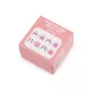 Booby Tape öntapadó melltartó szalag 5 cm  test színű