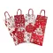 Karácsonyi palack ajándéktáska boros 12x35 cm - variáns készlet (12 db-os csomagolás)