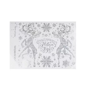   Öntapadó karácsonyi ablakmatrica - 8 ezüst rénszarvas (4 card)