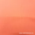   Salmon coloured stretch ribbed rib knit - 0,8 metre piece - last